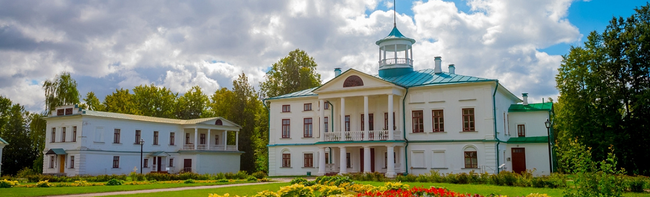 Ярославль - Карабиха