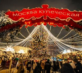 Кремлевская елка