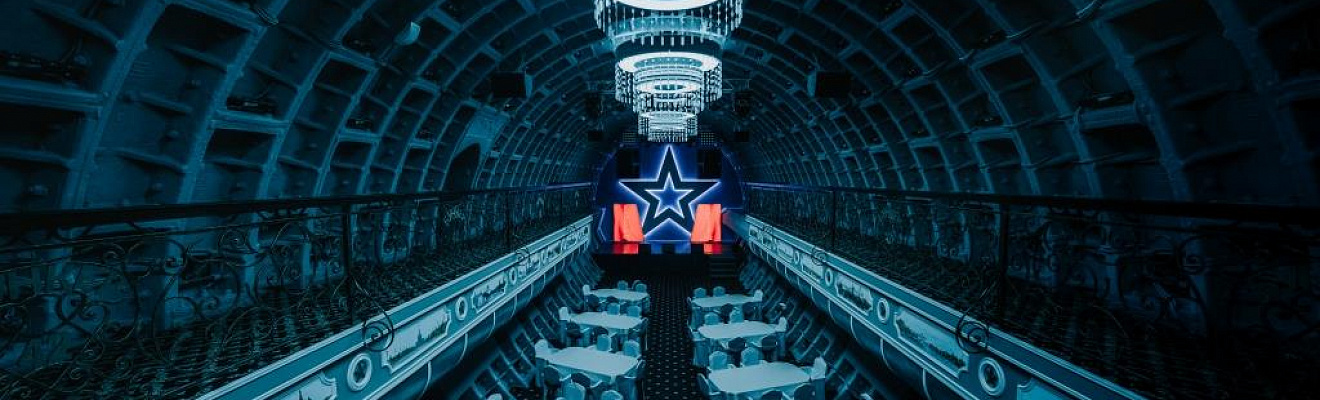 Бункер Сталина