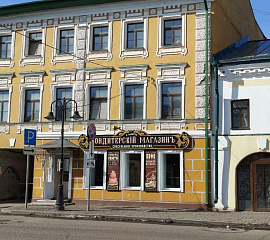 Рыбинск-Тутаев