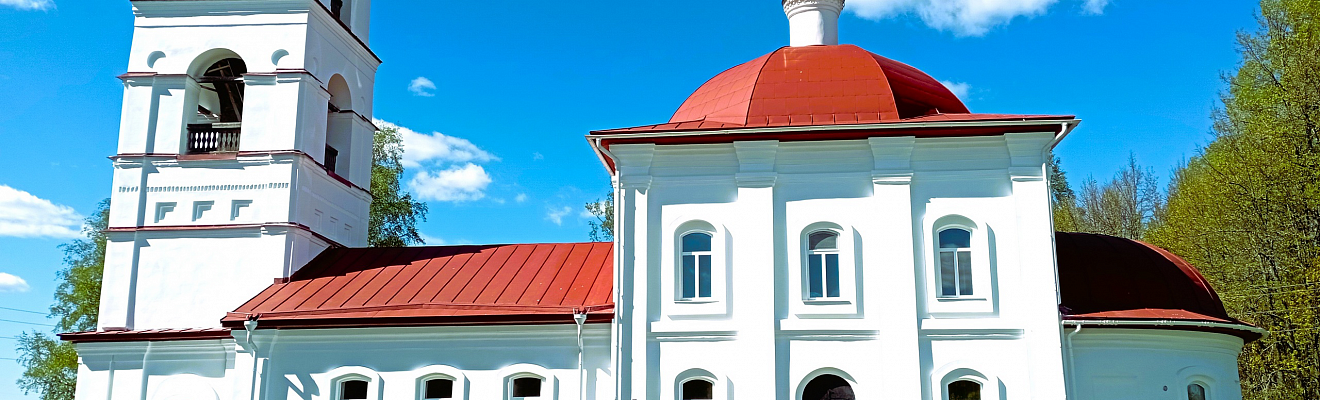 Усадьба двух генералов