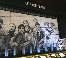 Дорога памяти. Музейно-храмовый комплекс.
