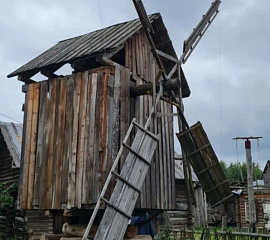 Русский остров